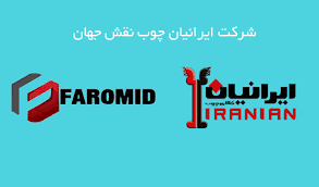 ام دی اف فرامید