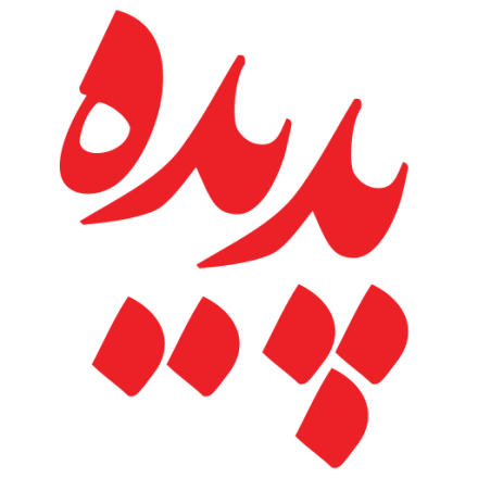 ام دی اف پدیده