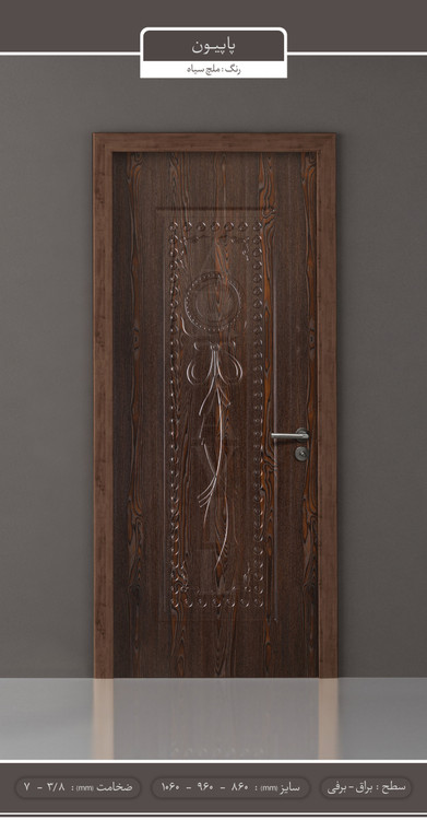 درب داخلی اتاقی و سرویس طرح ملامینه HPL مدل پاپیون | ضدخش و مقاوم