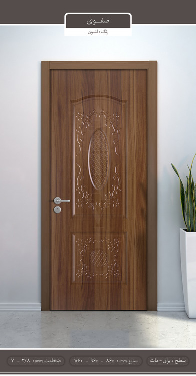 درب داخلی اتاقی و سرویس طرح ملامینه HPL مدل صفری | ضدخش و مقاوم