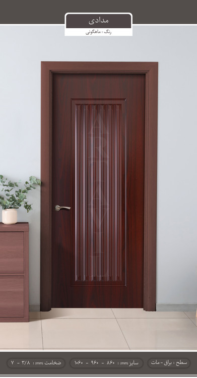 درب داخلی اتاقی و سرویس طرح ملامینه HPL مدل مدادی | ضدخش و مقاوم