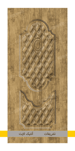 تشریفات آنتیک لایت