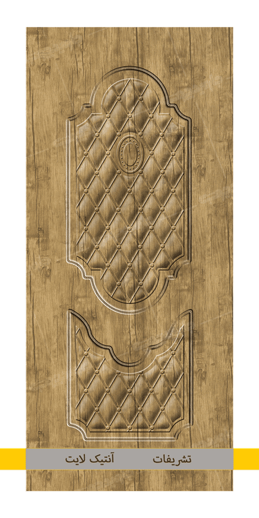 تشریفات آنتیک لایت