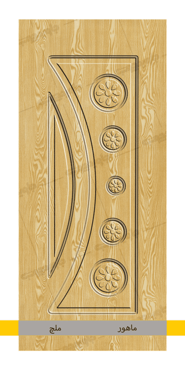 ماهور ملچ تیره