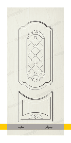 نیلوفر سفید