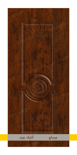 ورساچه انتیک چرم