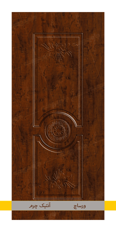 ورساچه انتیک چرم