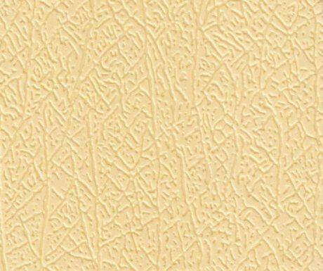 رنگ کرم چرم