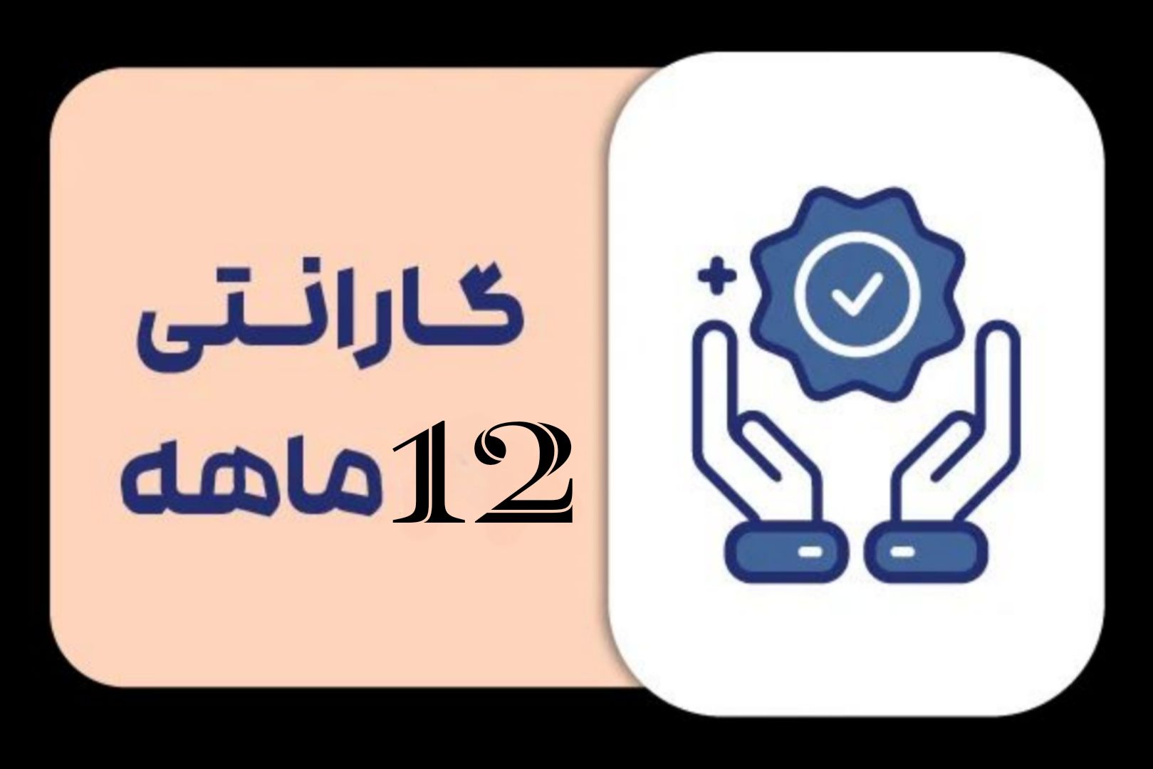 feature-image