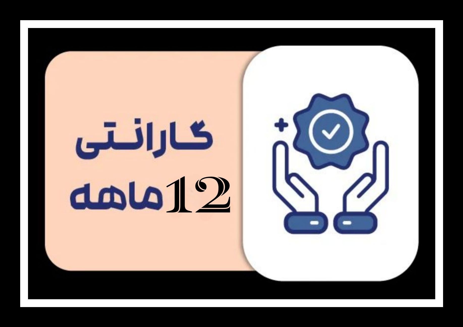 feature-image